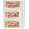 Image 2 : Sheet of 3 1974 Canadian Two Dollar Bills