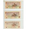 Image 2 : Sheet of 3 1986 Canadian Two Dollar Bills