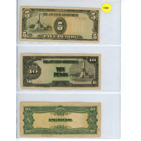 Page of Japanese Occupational Currency