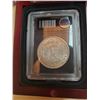 Image 2 : 1921D US Morgan Silver Dollar in Mahogany Display Case