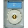 Image 2 : 2006 1/25 oz .9999 gold Cowboy coin, Ulta Heavy Cameo CCCS PF-69