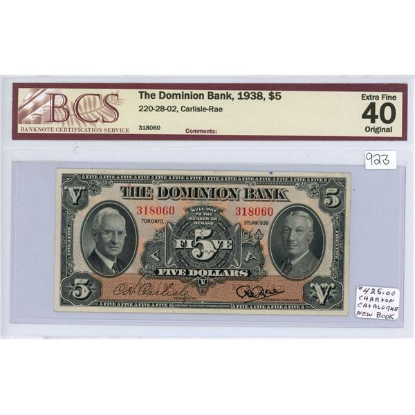 1938 Dominion Bank $5.00 bill BCS Extra Fine 40