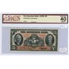 Image 1 : 1938 Dominion Bank $5.00 bill BCS Extra Fine 40