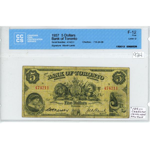 1937 Bank of Toronto $5.00 bill CCCS F-12