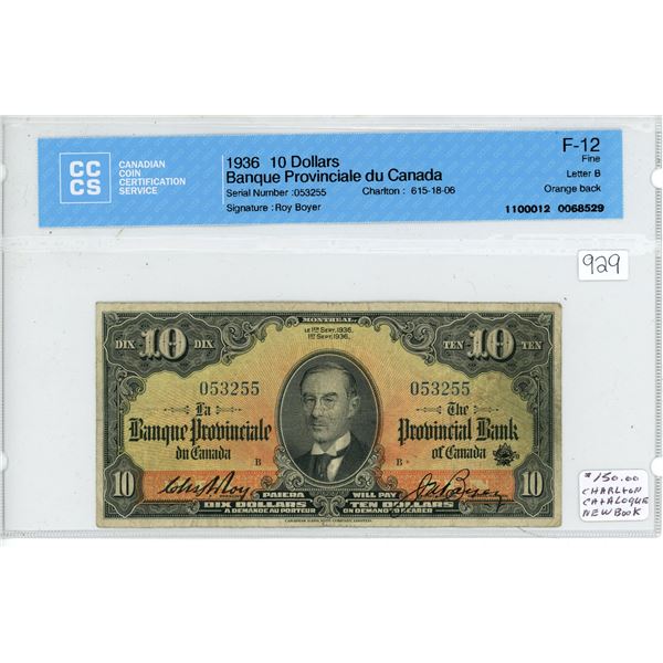 1936 Banque Provinciale du Canada $10.00 bill - CCCS F-12