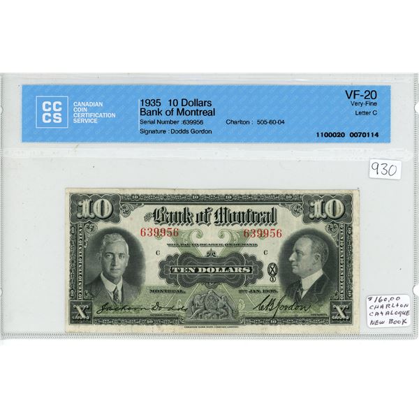 1935 Bank of Montreal $10.00 bill - CCCS VF-20