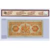 Image 2 : 1935 Royal Bank of Canada $10.00 bill - BCS fine 18