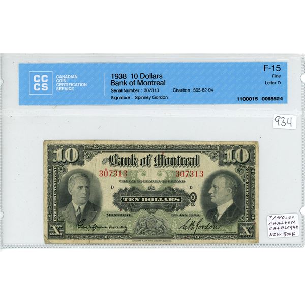 1938 Bank of Montreal $10.00 ten dollar bill - CCCS F-15
