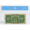Image 2 : 1938 Bank of Montreal $10.00 ten dollar bill - CCCS F-15