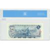Image 2 : 1972 Canada $5.00 five dollar bill CCCS UNC-64 choice uncirculated