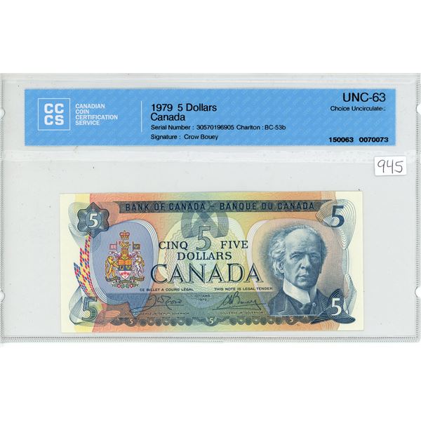 1979 Canada $5.00 five dollar bill - CCS UNC-63 choice uncirculated