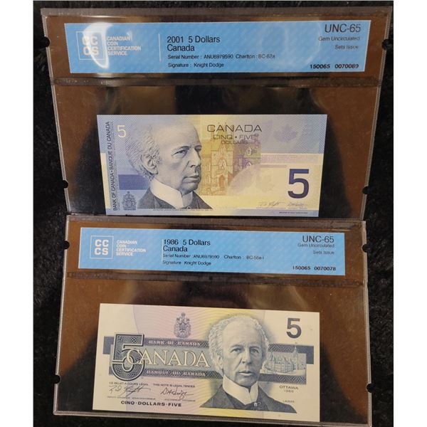Look! Set of Canadian $5.00 five dollar bills 1986 & 2001 IDENTICAL SERIAL NUMBERS 15 years apart!