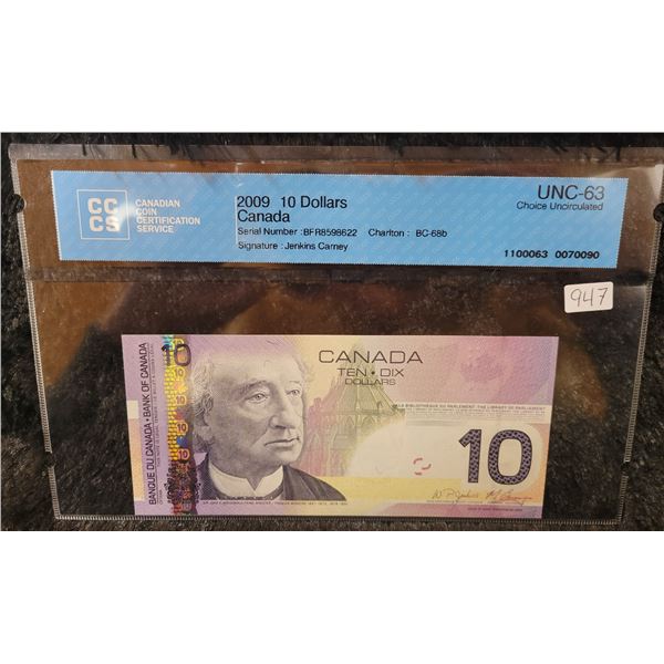 2009 Canada $10.00 ten dollar bill - UNC-63 choice uncirculated