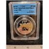 Image 1 : 2012 Canada 1¢ one cent silver, Selectively Gold Plated, Large, UHC CCCS PF-69