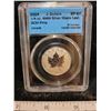 Image 1 : 2004 1/4 oz .9999 Silver Maple Leaf RCM Privy CCCS SP-67