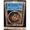 Image 1 : 2019 Canada 10 cents 10¢ dime - silver, colourised, UHC Ultra Heavy Cameo CCCS PF-70