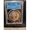 Image 1 : 1962 Canada 1 dollar $1.00 Ultra Heavy Cameo CCCS MS-62