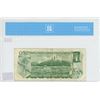 Image 2 : 1973 $1.00 one dollar bill - CCCS VF-20 very-fine test note