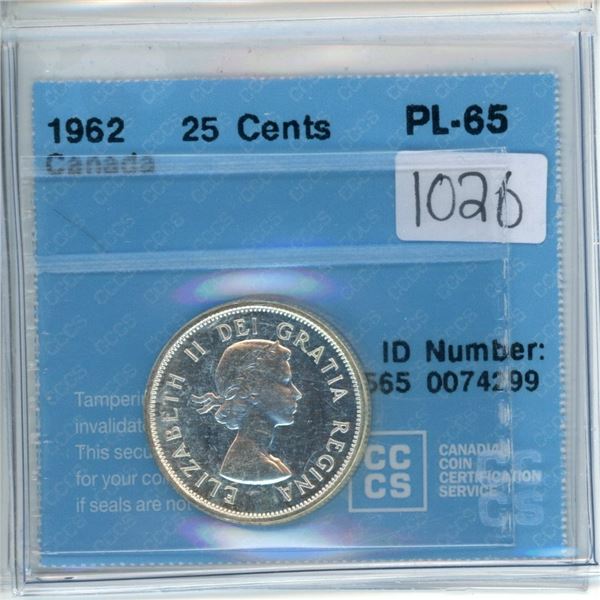 1962 Canada 25 cents 25¢ CCCS PL-65