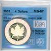 Image 1 : 2003 Canada 4 dollars 1/2 oz .9999 Silver, Meple Leaf, Holographic CCCS MS-67