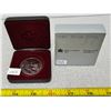 Image 1 : 1980 $1 Silver Coin in RCM Box & Outer Cover UNC Polar Bear