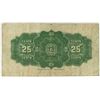 Image 2 : 1923 Dom. Of Canada 25¢ Bill - Shinplaster