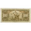 Image 2 : 1937 Bank Of Canada $100 Bill