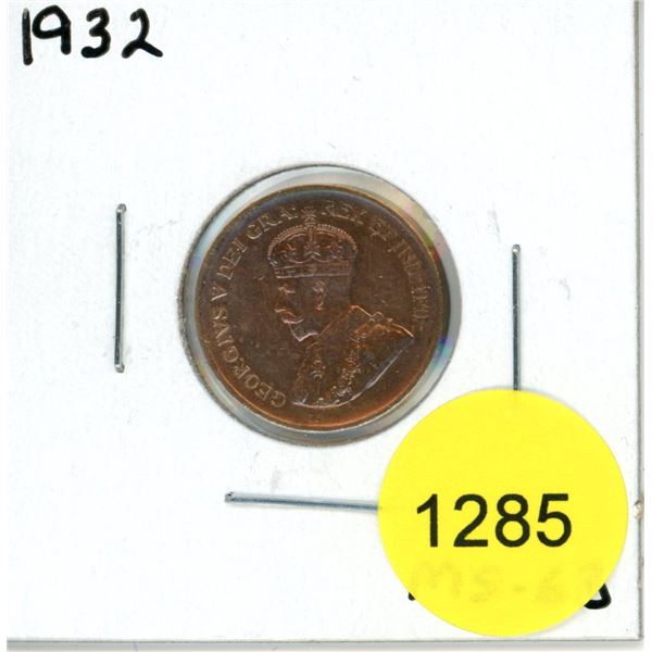 1932 Canadian Small Cent Coin