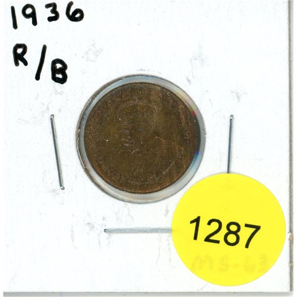 1936 Canadian Small Cent Coin