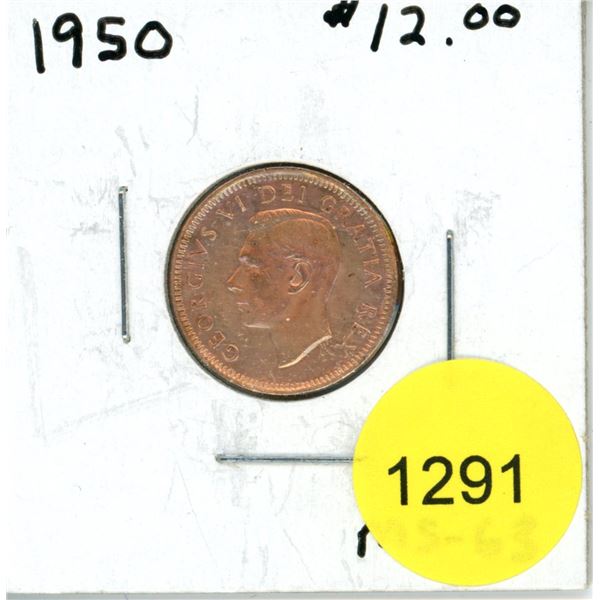1950 Canadian Small Cent Coin