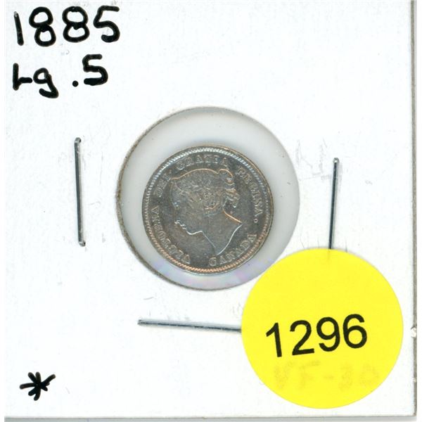 1885 Large 5 Canadian Silver Five Cent Coin