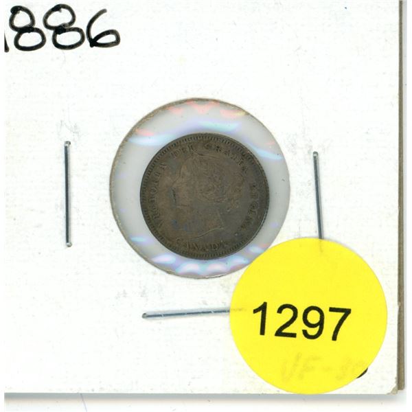1886 Canadian Silver Five Cent Coin