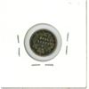 Image 2 : 1888 Canadian Silver Five Cent Coin