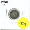 Image 1 : 1890H Canadian Silver Five Cent Coin