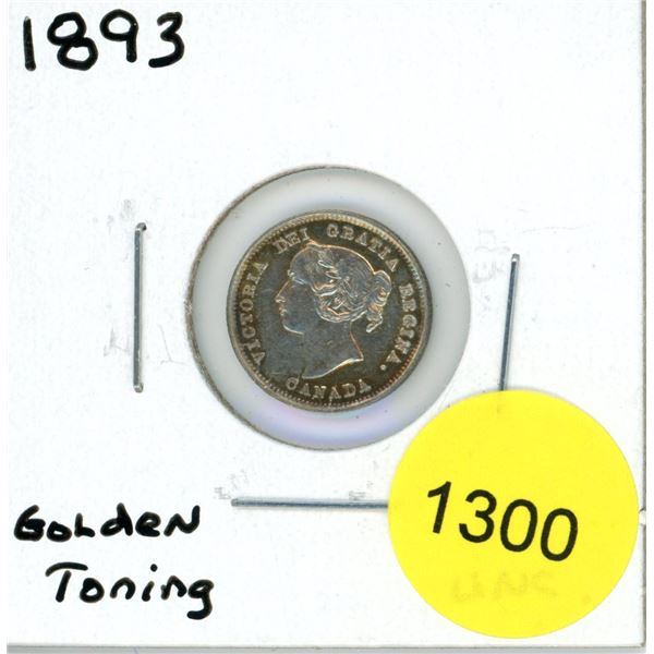 1893 Canadian Silver Five Cent Coin