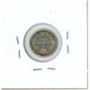 Image 2 : 1893 Canadian Silver Five Cent Coin