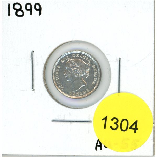 1898 Canadian Silver Five Cent Coin
