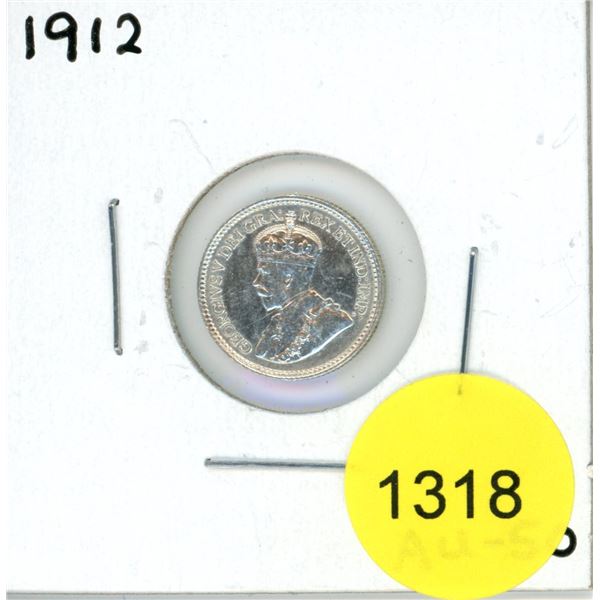 1912 Canadian Silver Five Cent Coin
