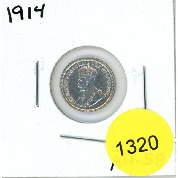 1914 Canadian Silver Five Cent Coin