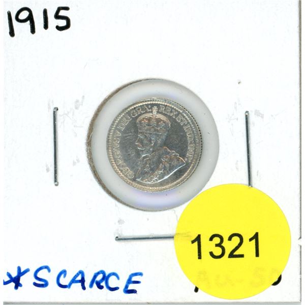 1915 Canadian Silver Five Cent Coin