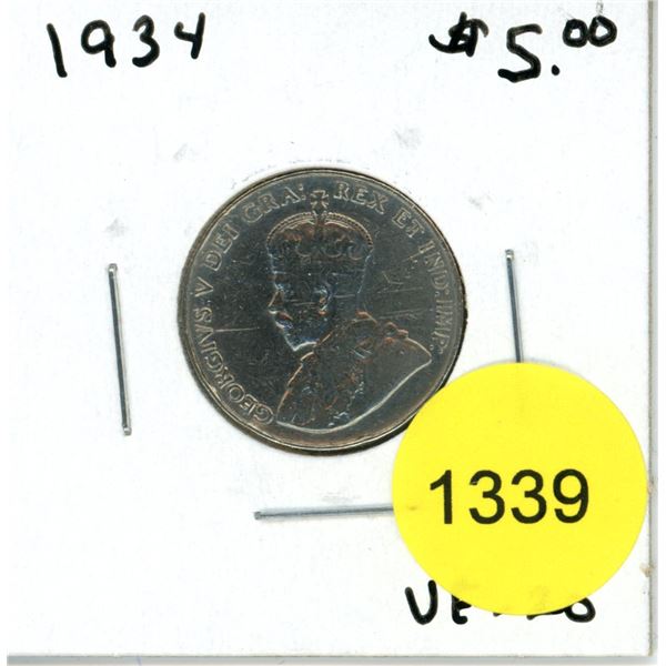 1934 Canadian Five Cent Coin