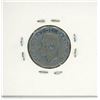 Image 2 : 1952 Canadian Five Cent Coin