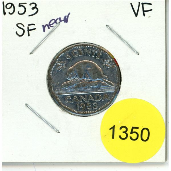 1953 SF Canadian Five Cent Coin