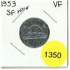 Image 1 : 1953 SF Canadian Five Cent Coin