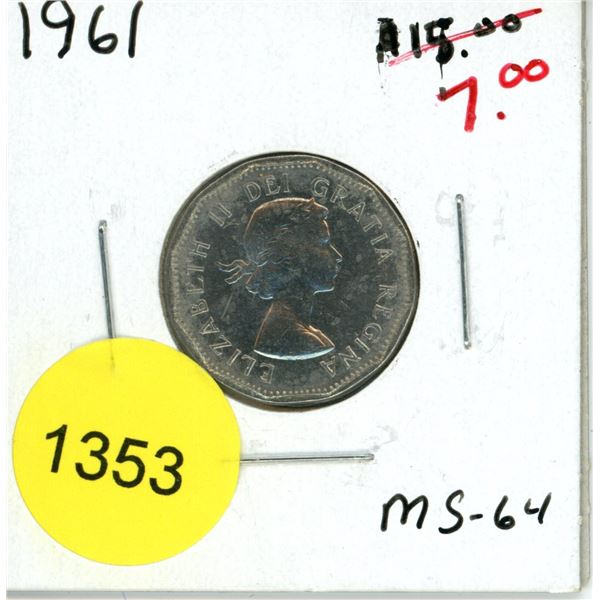 1961 Canadian Five Cent Coin