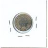 Image 2 : 1871 Canadian Ten Cent Coin