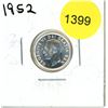Image 1 : 1952 Canadian Ten Cent Coin