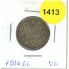 Image 1 : 1906 Canadian Twenty-Five Cent Coin