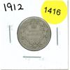 Image 1 : 1912 Canadian Twenty-Five Cent Coin