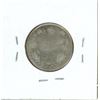 Image 2 : 1914 Canadian Twenty-Five Cent Coin